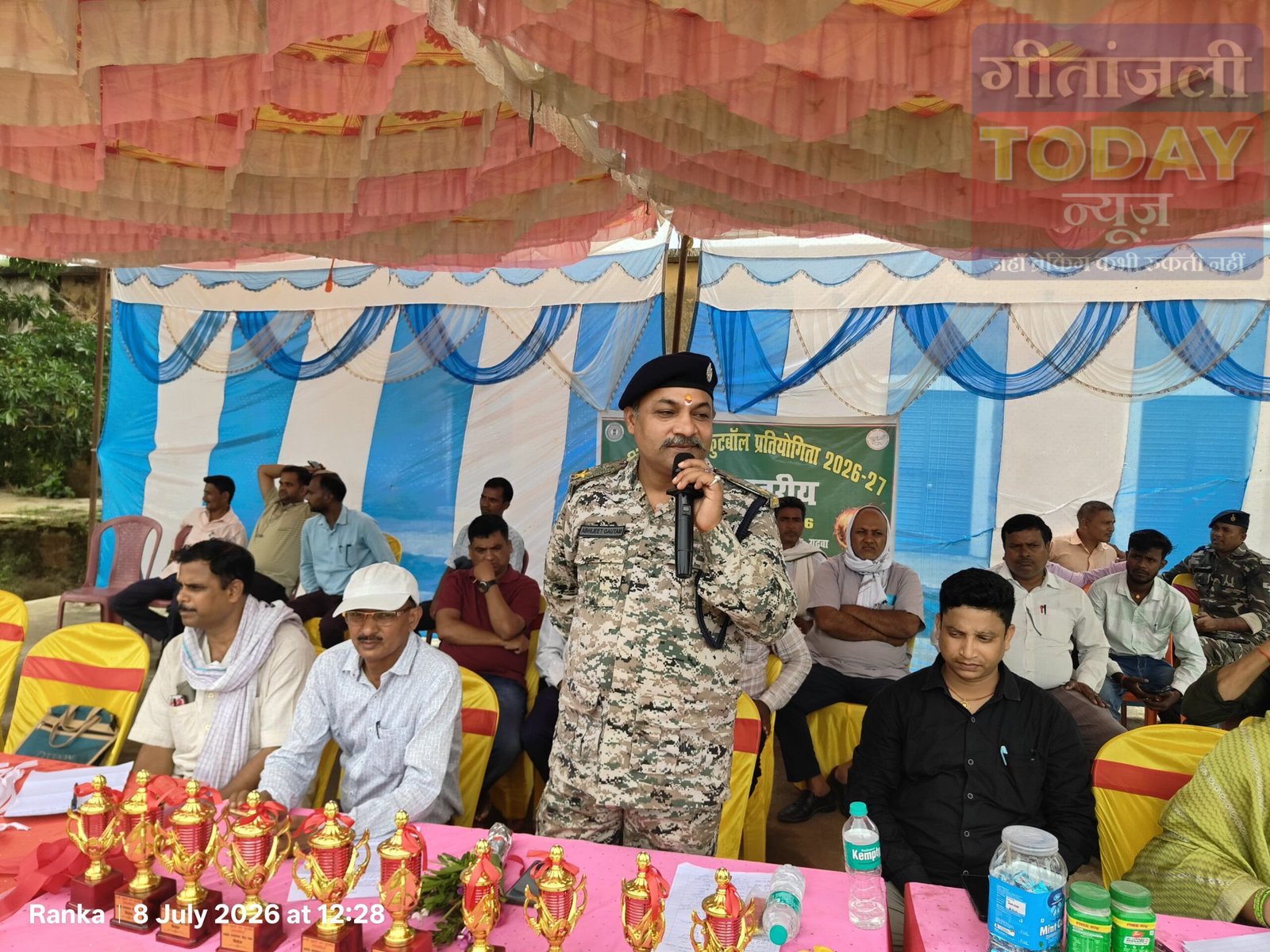 दो दिवसीय सुब्रतो फुटबॉल प्रतियोगिता का प्रखंड स्तरीय शुभारंभ