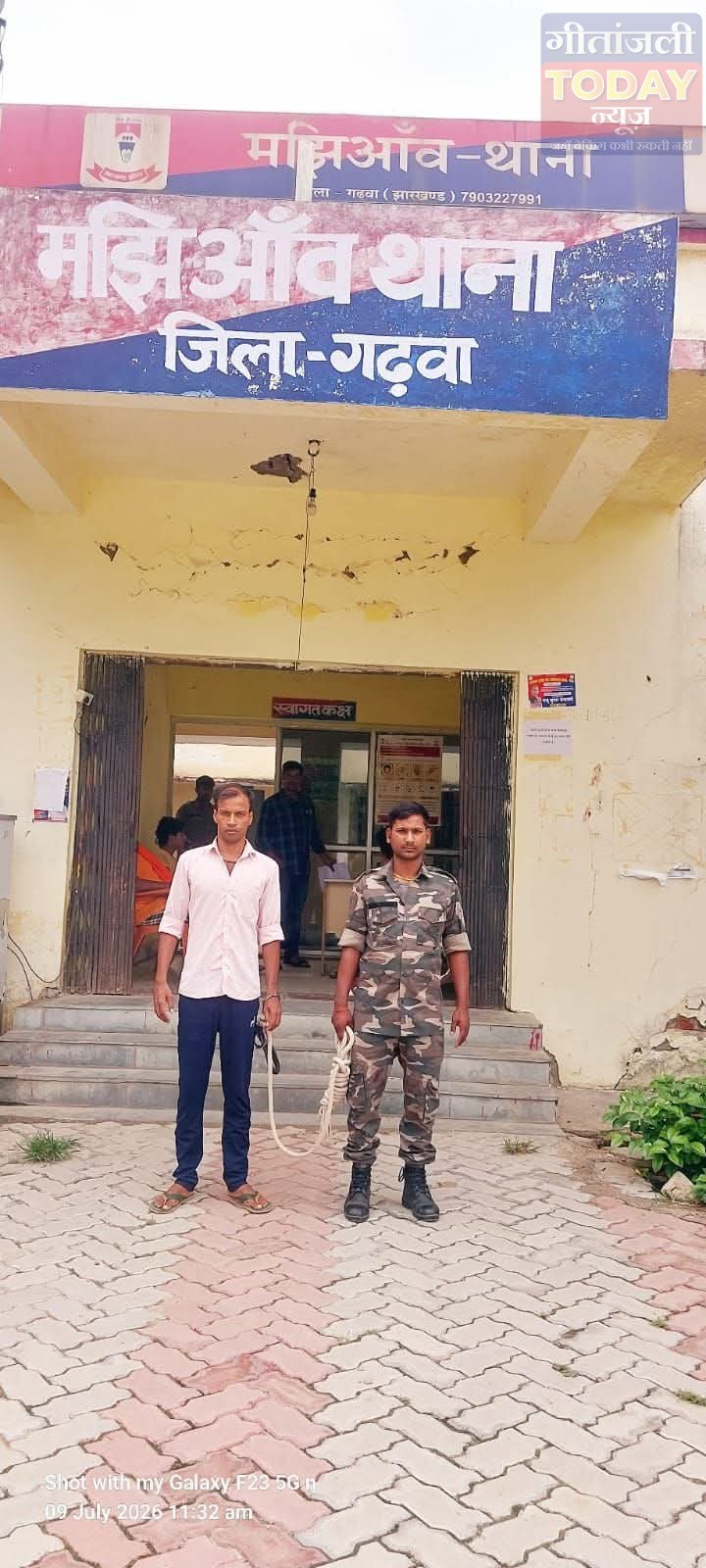 पशु क्रूरता और गोवंश संरक्षण अधिनियम के मामले में आरोपी गिरफ्ता