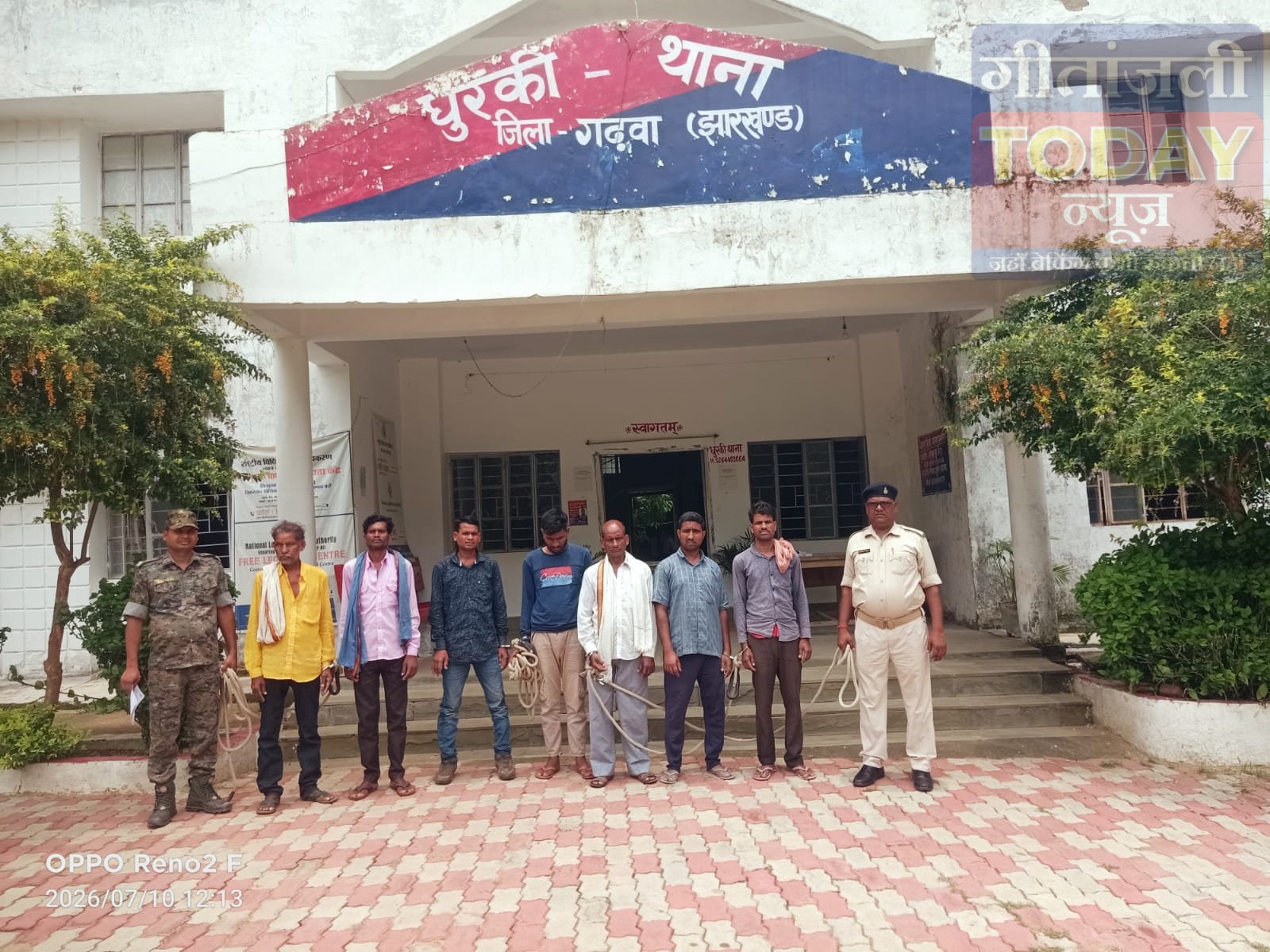 धुरकी पुलिस की बड़ी कार्रवाई: सात वारंटी गिरफ्तार, न्यायिक हिरासत में भेजे गए
