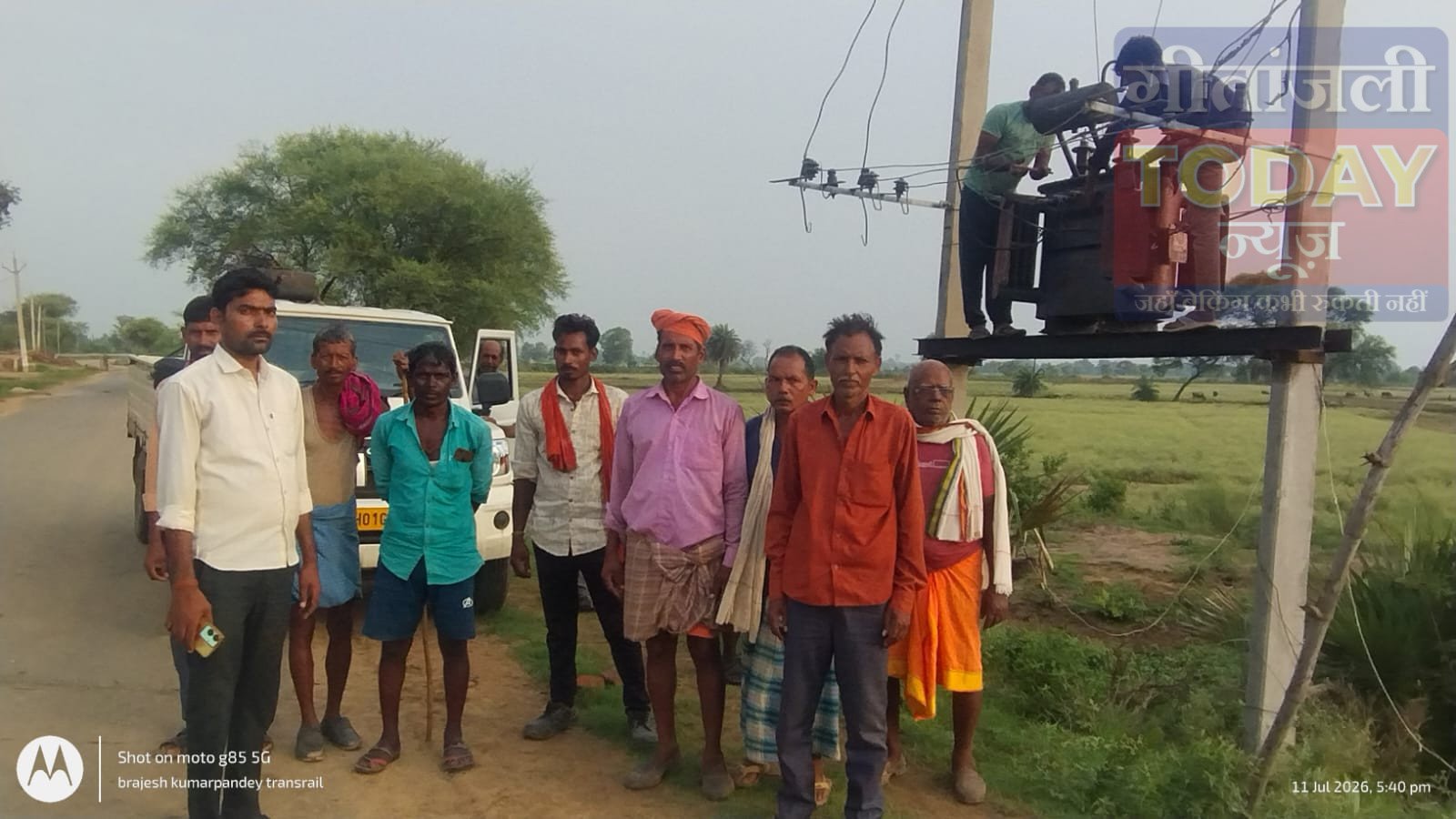 10 दिन बाद बहाल हुई सिंचाई व्यवस्था, विधायक नरेश प्रसाद सिंह की पहल पर लगा नया ट्रांसफार्मर