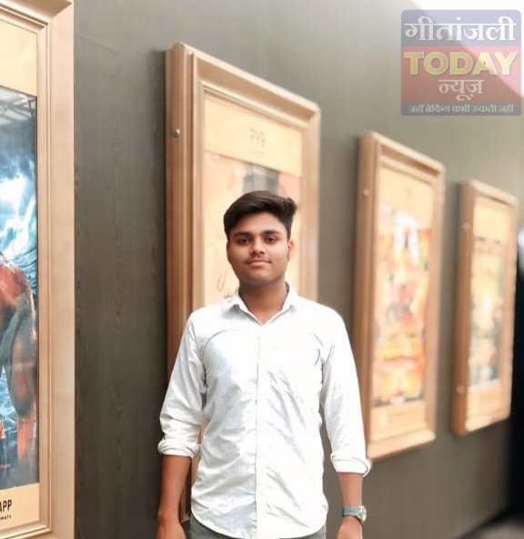 धोरपा के लाल सिद्धनाथ यादव ने IERT में 379वीं रैंक हासिल कर बढ़ाया क्षेत्र का गौरव