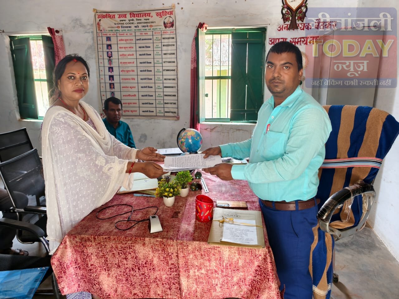धुरकी के उत्क्रमित मध्य विद्यालय खुटिया में पहली महिला सहायक आचार्य ने किया योगदान