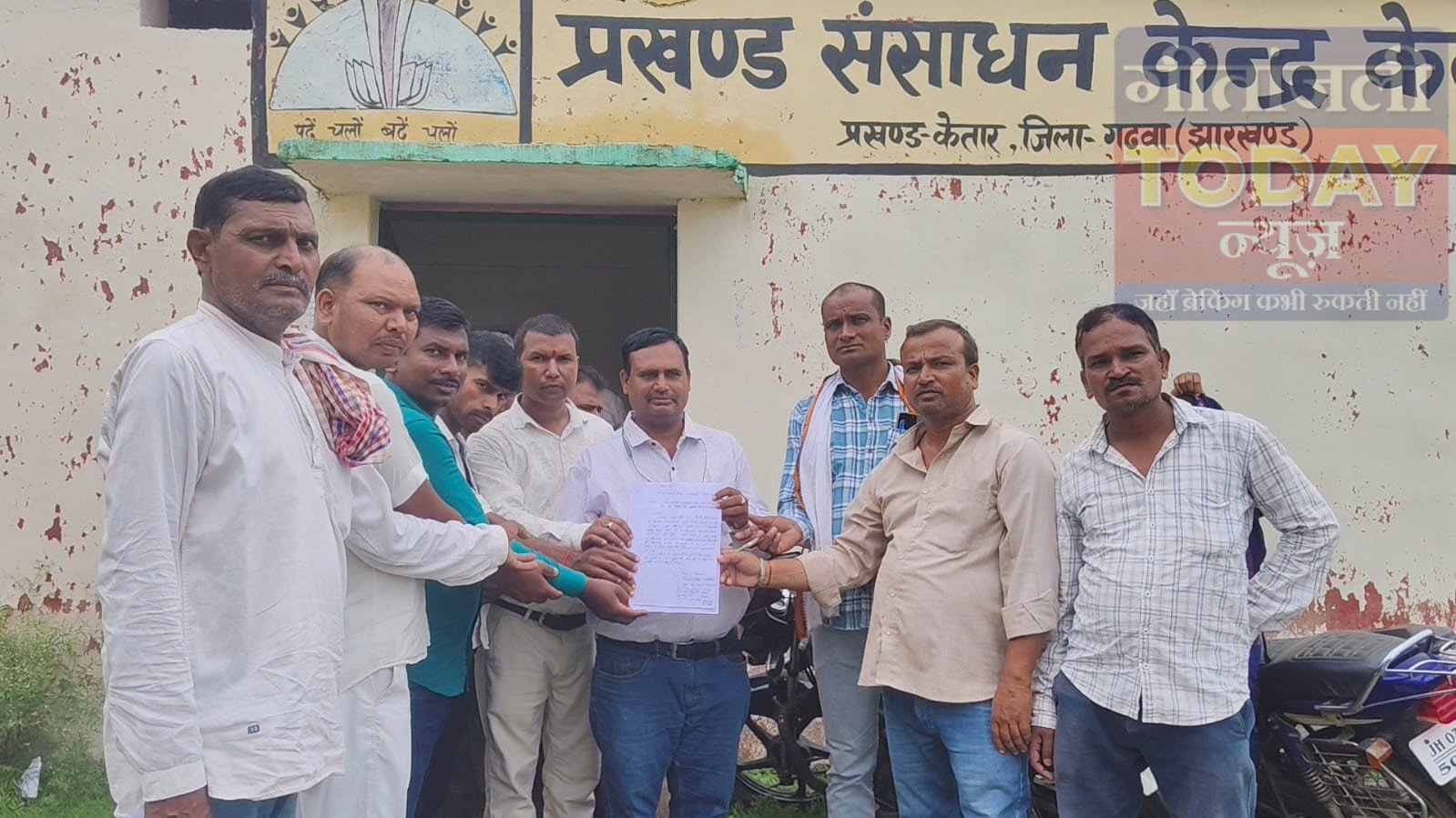 केतार में समय से पहले SMC चुनाव का विरोध, अध्यक्षों ने बीईओ को सौंपा ज्ञापन