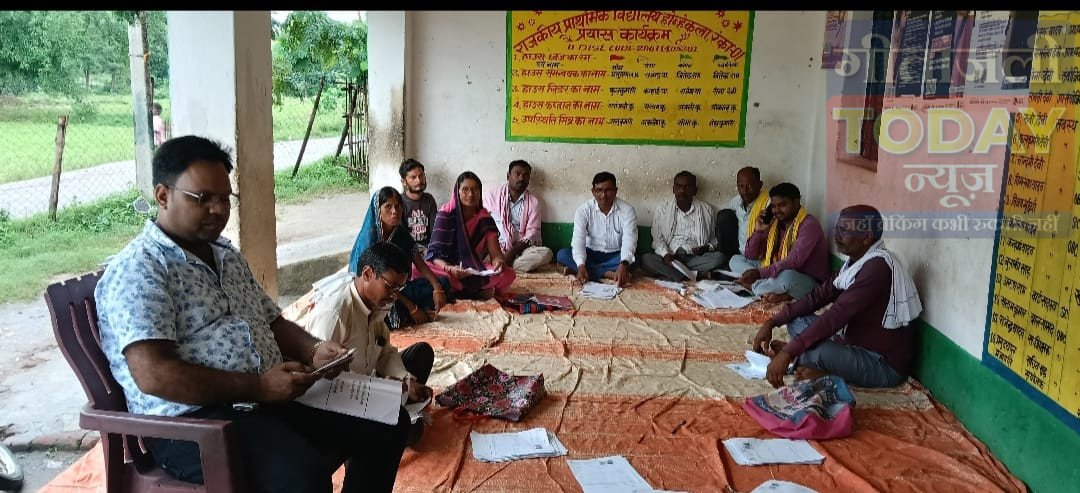 मतदाता गहन पुनरीक्षण 2026 के द्वितीय चरण को लेकर बीएलओ व कर्मियों की बैठक संपन्न