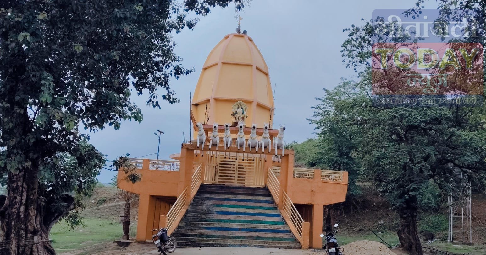 मुकुंदपुर सूर्य मंदिर के विकास की जगी उम्मीद, पर्यटन स्थल बनाने की मांग तेज