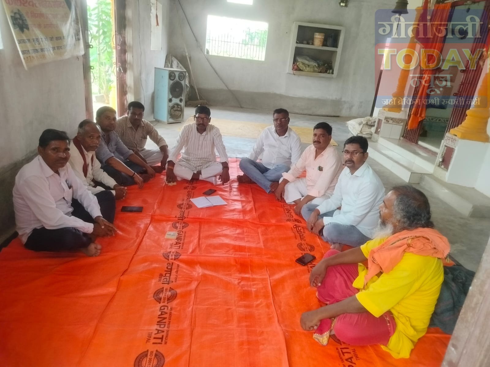 संत रविदास जयंती पर कलश रथ का बिलासपुर में होगा भव्य स्वागत