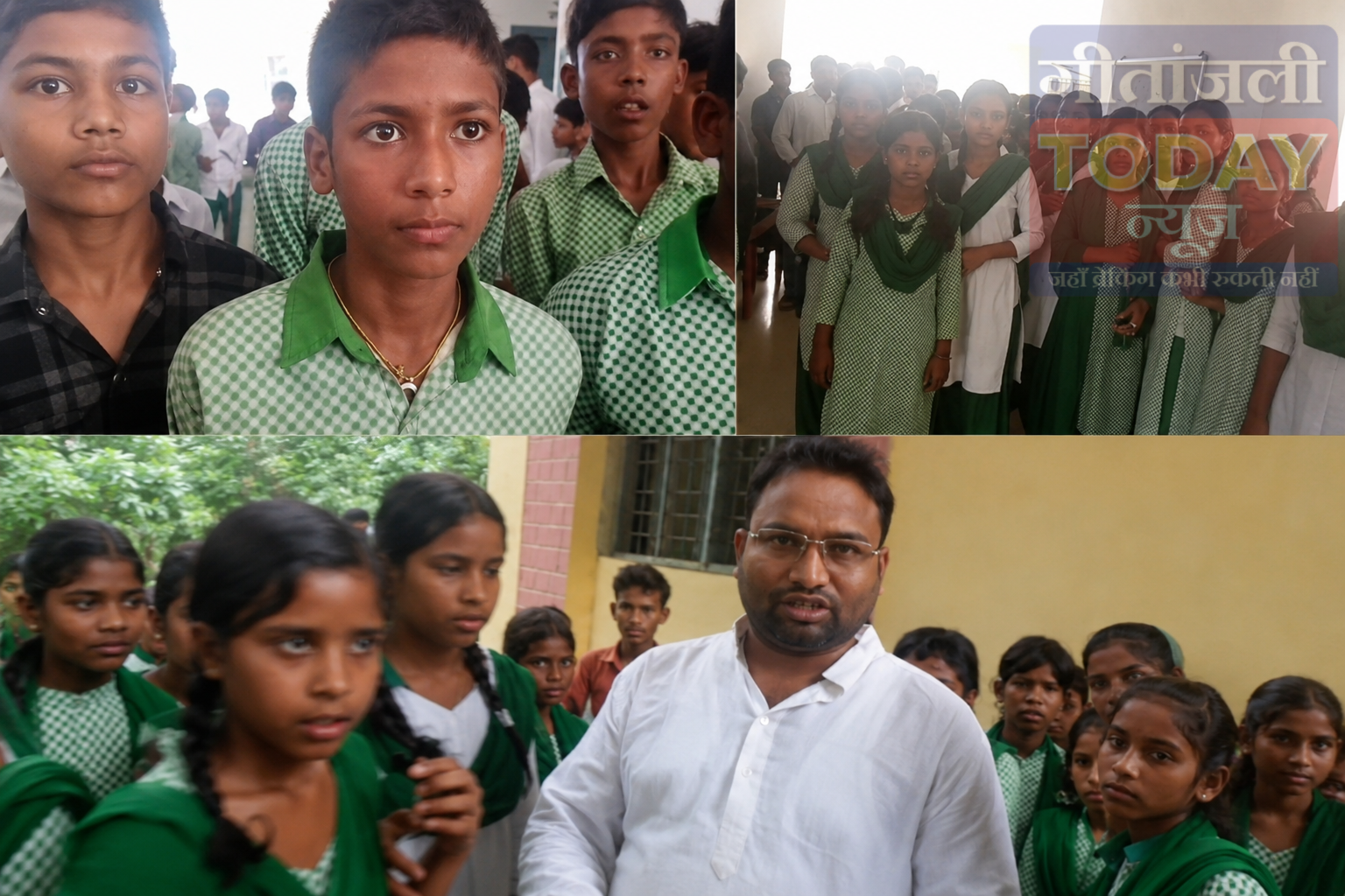 साइकिल के लिए बच्चों से 50 रुपए की वसूली, हंगामे के बाद शिक्षक ने लौटाए पैसे