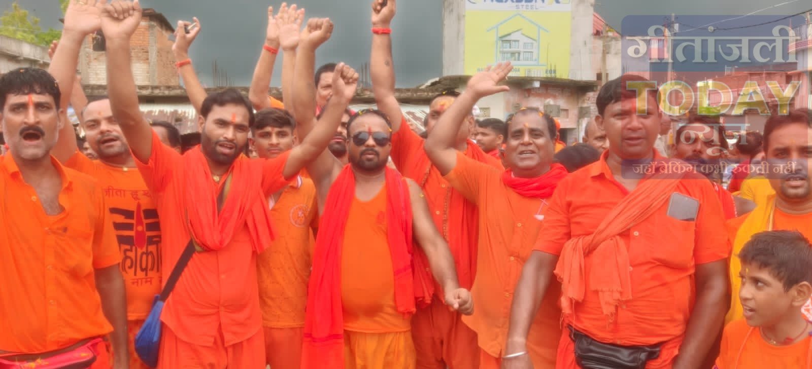 शिवभक्ति में सराबोर विशुनपुरा, 150 कांवरिए बाबा बैद्यनाथ धाम के लिए निकले   