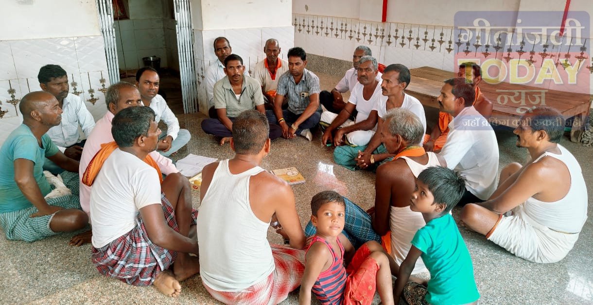 दूसरी सोमवारी पर मुड़ल टोला से निकलेगी भव्य कलश यात्रा, रुद्राभिषेक के बाद 24 घंटे का अखंड हरिकीर्तन