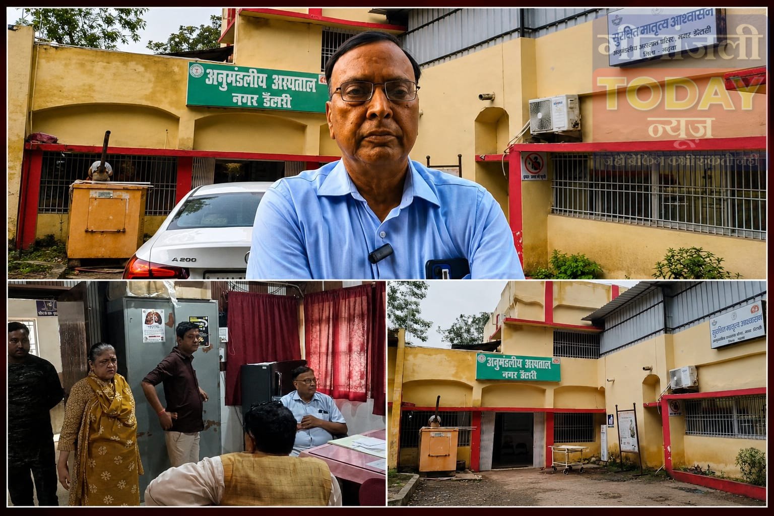 अनुमंडलीयअस्पताल में 75 वर्षीय महिला की मौत, परिजनों ने डॉक्टर पर लगाया लापरवाही का आरोप