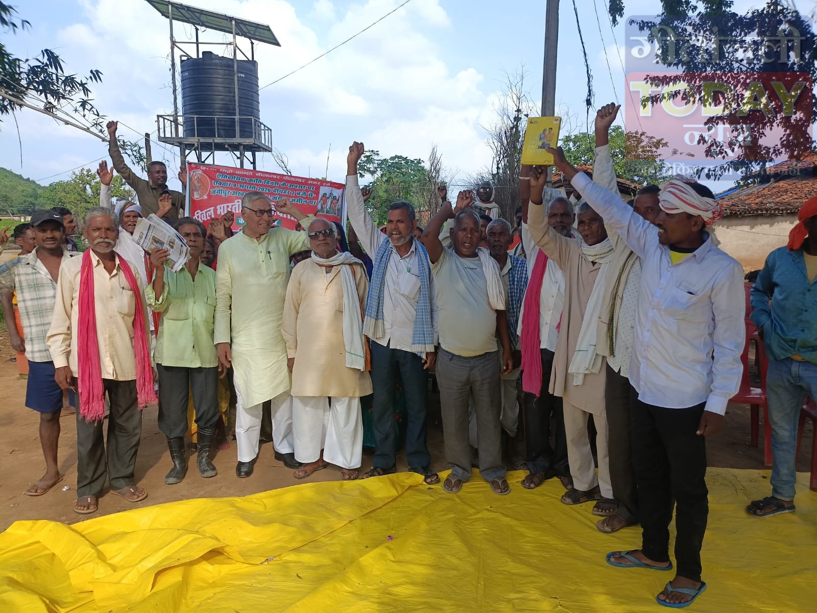 विश्व आदिवासी दिवस पर विचार गोष्ठी, शिक्षा और जल-जंगल-जमीन की रक्षा के लिए संघर्ष तेज करने का आह्वान