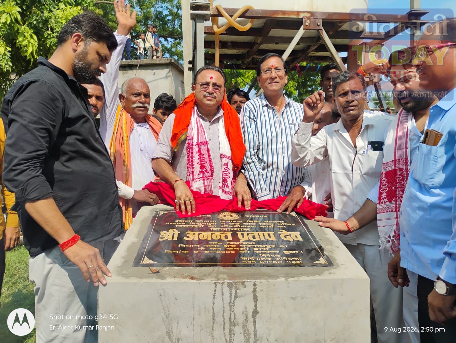 20 लाख से विष्णु मंदिर छठ घाट का होगा कायाकल्प, विधायक ने किया शिलान्यास