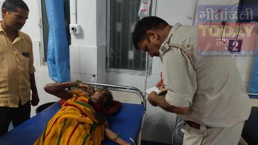 एसटी महिला को डायन बताकर मारपीट, खौलता पानी डालकर प्रताड़ित करने का आरोप; पुलिस जांच में जुटी