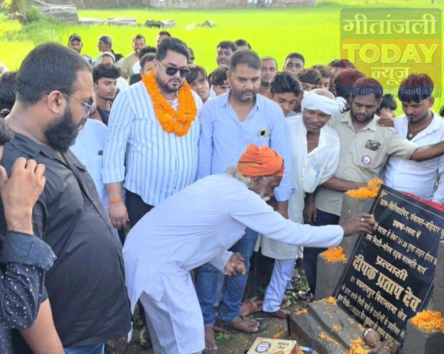 दो राज परिवारों का दबदबा, फिर भी बदहाल भवनाथपुर! विकास के दावों पर बड़ा सवाल