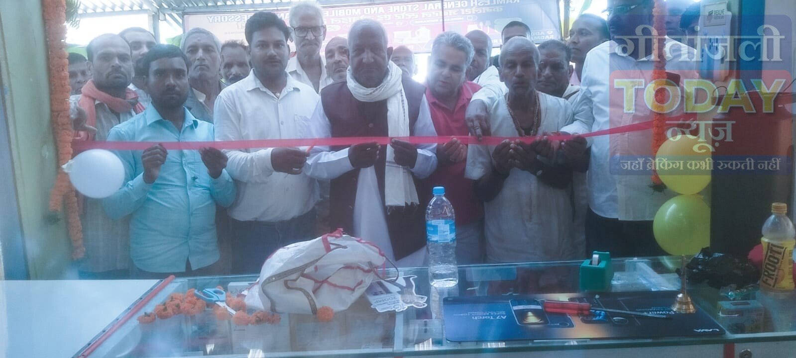 सगमा में मोबाइल एंड इलेक्ट्रॉनिक्स दुकान का शुभारंभ, अब आसान होगी स्मार्टफोन खरीदारी