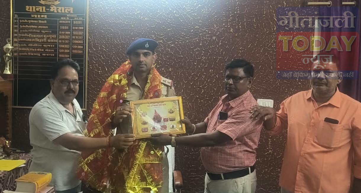 मेराल थाना की कमान रवि कुमार केसरी के हाथ, विष्णुकांत को भावभीनी विदाई