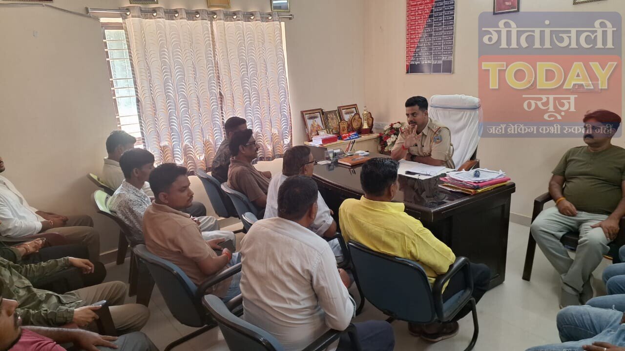 स्वर्ण व्यवसायियों की सुरक्षा को लेकर पुलिस सख्त, थाना प्रभारी ने दिए कई अहम निर्देश